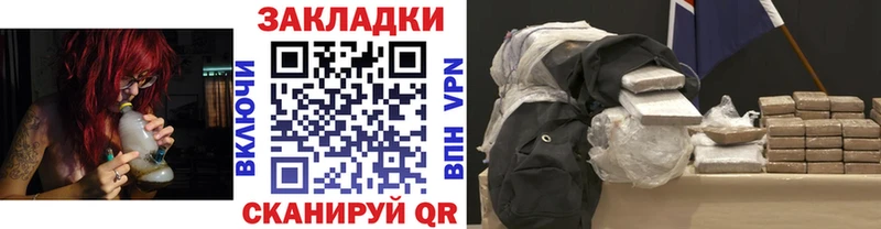 Купить Новодвинск Амфетамин  МАРИХУАНА  Меф  omg вход  Галлюциногенные грибы  БУТИРАТ  Alpha-PVP  ГАШ 