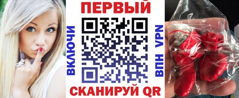Amphetamine Розовый  где купить   Новодвинск 