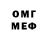 APVP крисы CK Xtazy Lik