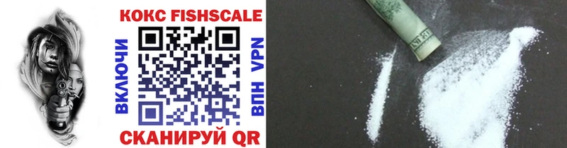 Cocaine 98% Новодвинск