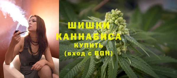 кристаллы Баксан