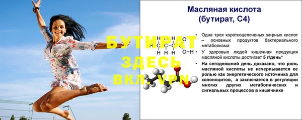 кокаин перу Арсеньев