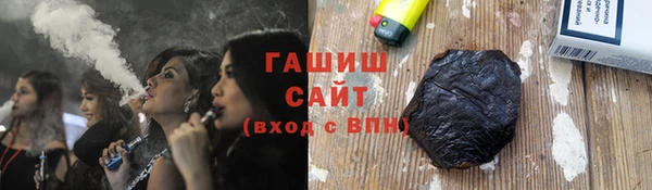 кокаин перу Арсеньев