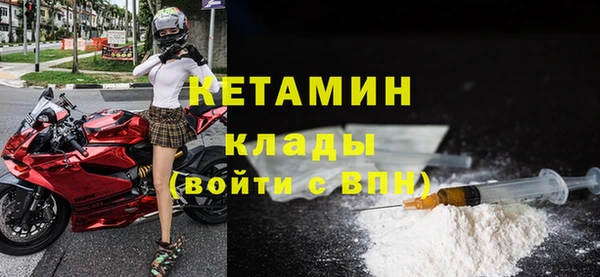 кристаллы Баксан