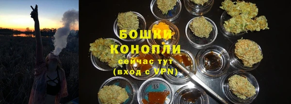 кристаллы Баксан